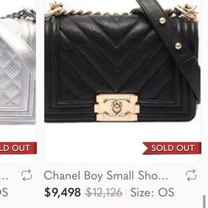 CHANEL black small boy bag